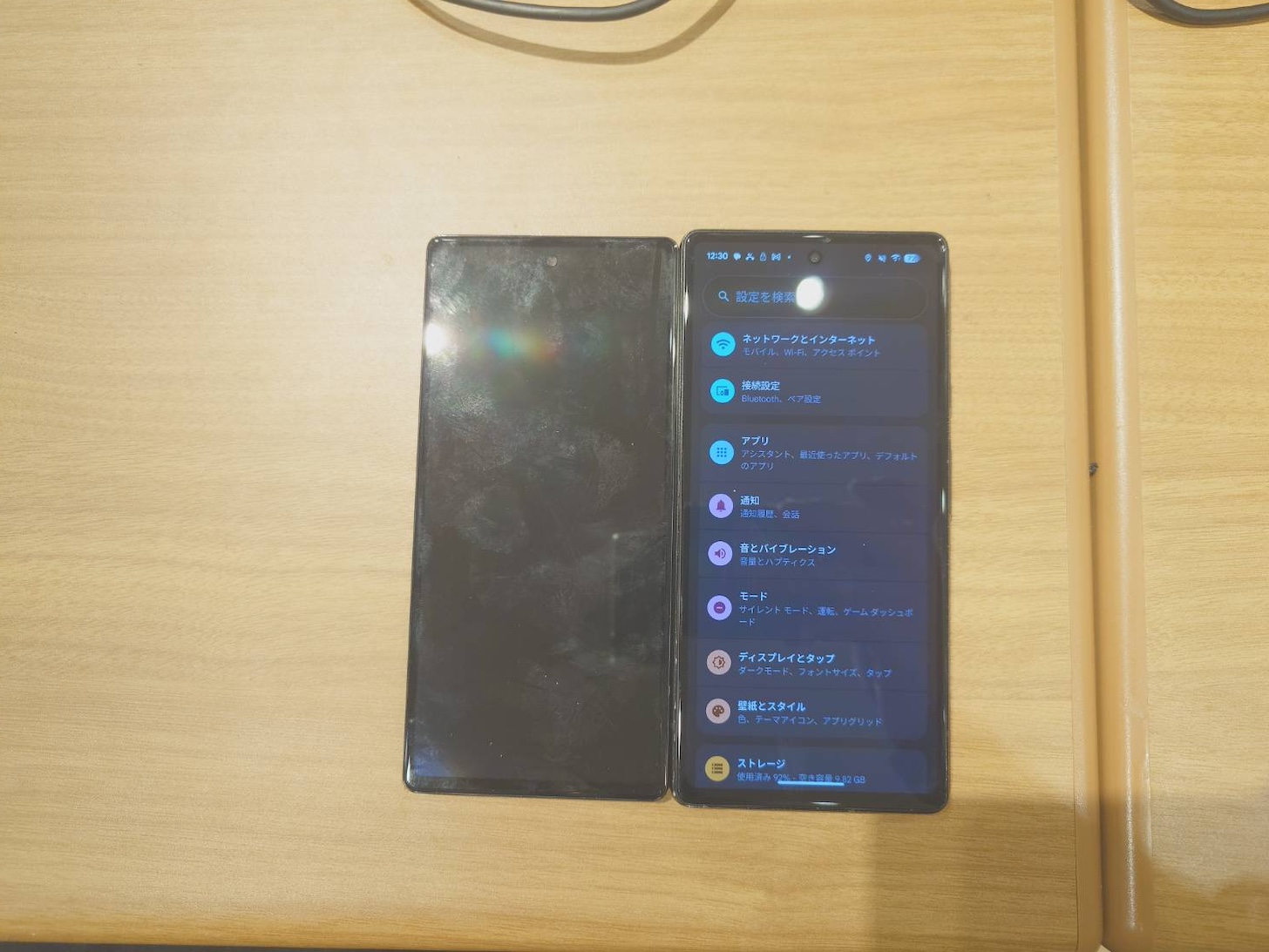 【平和島よりご来店】pixel6aの画面交換修理をご依頼いただきました！